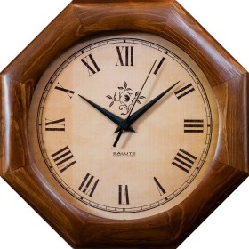 Часы настенные ДС-ВБ28-434 в Исилькуле - isilkul.katalogmebeli.com | фото 4