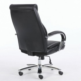Кресло офисное BRABIX Advance EX-575 в Исилькуле - isilkul.katalogmebeli.com | фото 4
