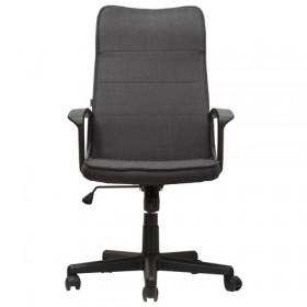 Кресло офисное BRABIX Delta EX-520 (серый) в Исилькуле - isilkul.katalogmebeli.com | фото 3