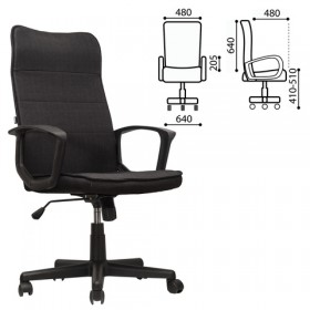 Кресло офисное BRABIX Delta EX-520 (черный) в Исилькуле - isilkul.katalogmebeli.com | фото