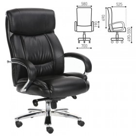 Кресло офисное BRABIX Direct EX-580 в Исилькуле - isilkul.katalogmebeli.com | фото 1