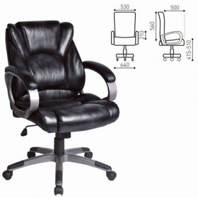 Кресло офисное BRABIX Eldorado EX-504 (черный) в Исилькуле - isilkul.katalogmebeli.com | фото