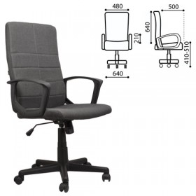 Кресло офисное BRABIX Focus EX-518 (серый) в Исилькуле - isilkul.katalogmebeli.com | фото 1