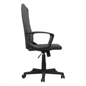Кресло офисное BRABIX Focus EX-518 (серый) в Исилькуле - isilkul.katalogmebeli.com | фото 2