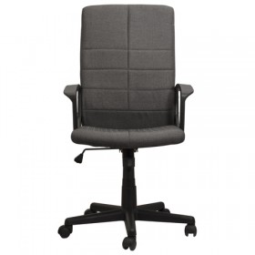 Кресло офисное BRABIX Focus EX-518 (серый) в Исилькуле - isilkul.katalogmebeli.com | фото 3