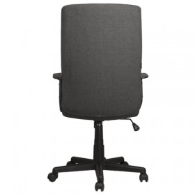 Кресло офисное BRABIX Focus EX-518 (серый) в Исилькуле - isilkul.katalogmebeli.com | фото 4