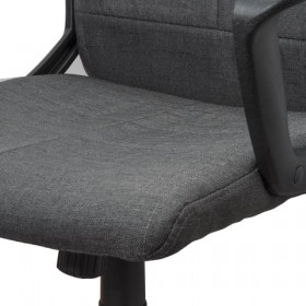 Кресло офисное BRABIX Focus EX-518 (серый) в Исилькуле - isilkul.katalogmebeli.com | фото 5