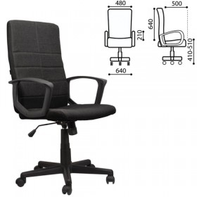 Кресло офисное BRABIX Focus EX-518 (черный) в Исилькуле - isilkul.katalogmebeli.com | фото 1