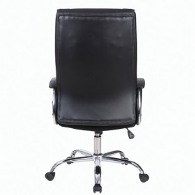 Кресло офисное BRABIX Forward EX-570 в Исилькуле - isilkul.katalogmebeli.com | фото 4