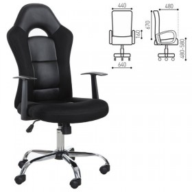 Кресло офисное BRABIX Fusion EX-560 в Исилькуле - isilkul.katalogmebeli.com | фото 1