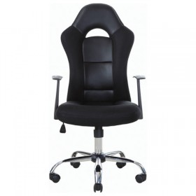 Кресло офисное BRABIX Fusion EX-560 в Исилькуле - isilkul.katalogmebeli.com | фото 3