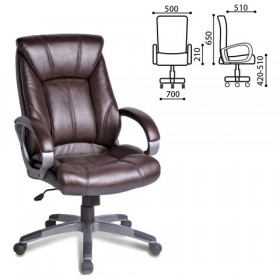 Кресло офисное BRABIX Maestro EX-506 (коричневый) в Исилькуле - isilkul.katalogmebeli.com | фото 1