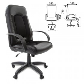 Кресло офисное BRABIX Strike EX-525 (черный) в Исилькуле - isilkul.katalogmebeli.com | фото 1