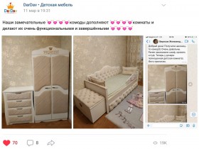 Кровать 160 серии Иллюзия 2 ящика 15 Бледно-розовый (подушки) в Исилькуле - isilkul.katalogmebeli.com | фото 3
