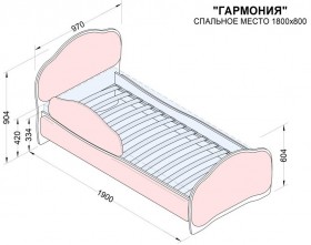 Кровать 180 Гармония 18 Бордовый (мягкий бортик) в Исилькуле - isilkul.katalogmebeli.com | фото 2