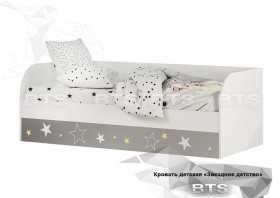 Кровать детская с подъемным механизмом Трио в Исилькуле - isilkul.katalogmebeli.com | фото