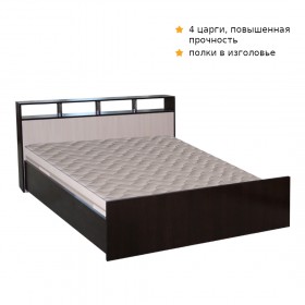 Кровать ТРОЯ 900 Венге-Дуб бел. в Исилькуле - isilkul.katalogmebeli.com | фото 1
