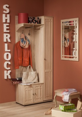 Набор мебели для прихожей Sherlock в Исилькуле - isilkul.katalogmebeli.com | фото 1