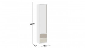 Шкаф для белья комбинированный «Сканди» Дуб Гарден/Белый/Глиняный серый в Исилькуле - isilkul.katalogmebeli.com | фото 3
