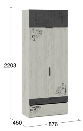 Шкаф комбинированный для одежды «Оксфорд-2» в Исилькуле - isilkul.katalogmebeli.com | фото 4