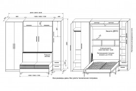 Шкаф-кровать с диваном Бела-5 в Исилькуле - isilkul.katalogmebeli.com | фото 3