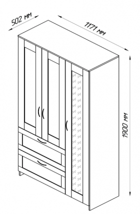 Шкаф трехдверный Сириус с зеркалом и 2 ящиками белый в Исилькуле - isilkul.katalogmebeli.com | фото 2
