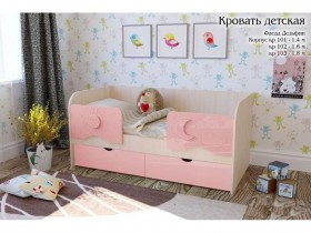 Соня Кровать детская 2 ящика 1.6 Розовый глянец в Исилькуле - isilkul.katalogmebeli.com | фото 1