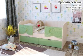 Соня Кровать детская 2 ящика 1.6 Зеленый глянец в Исилькуле - isilkul.katalogmebeli.com | фото 1