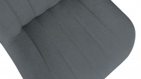 Стул «Марвел» К1С Исп. 2 Белый/Микровелюр Jercy Graphite в Исилькуле - isilkul.katalogmebeli.com | фото 3