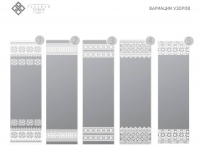Встроенная гладильная доска BELSI Totma в Исилькуле - isilkul.katalogmebeli.com | фото 6